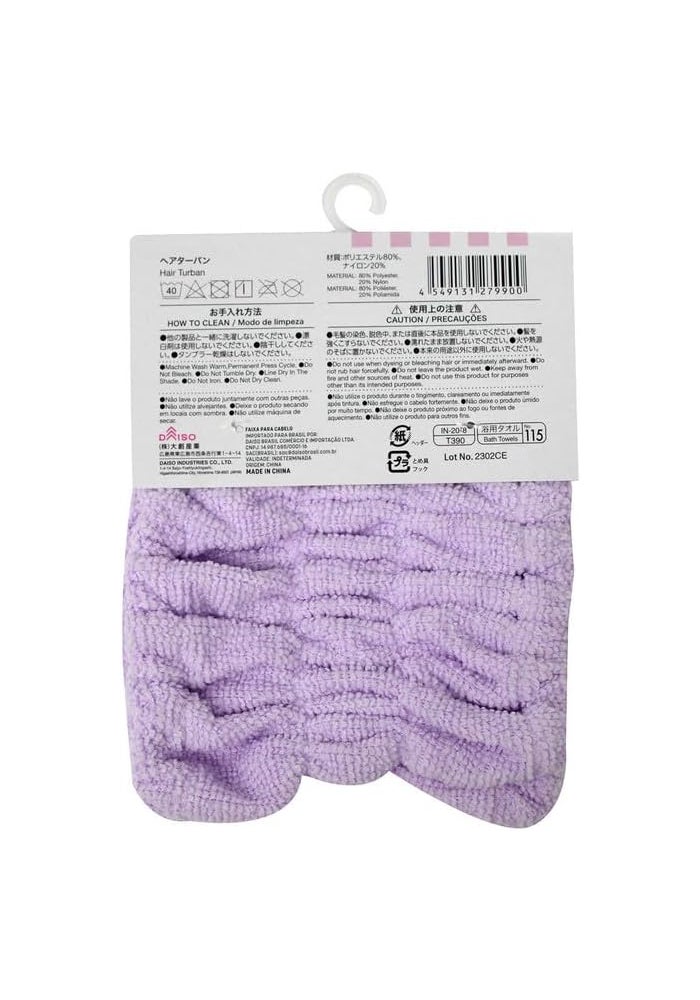 DAISO Unisex Absorbent Dry Turban in Purple - Image 2